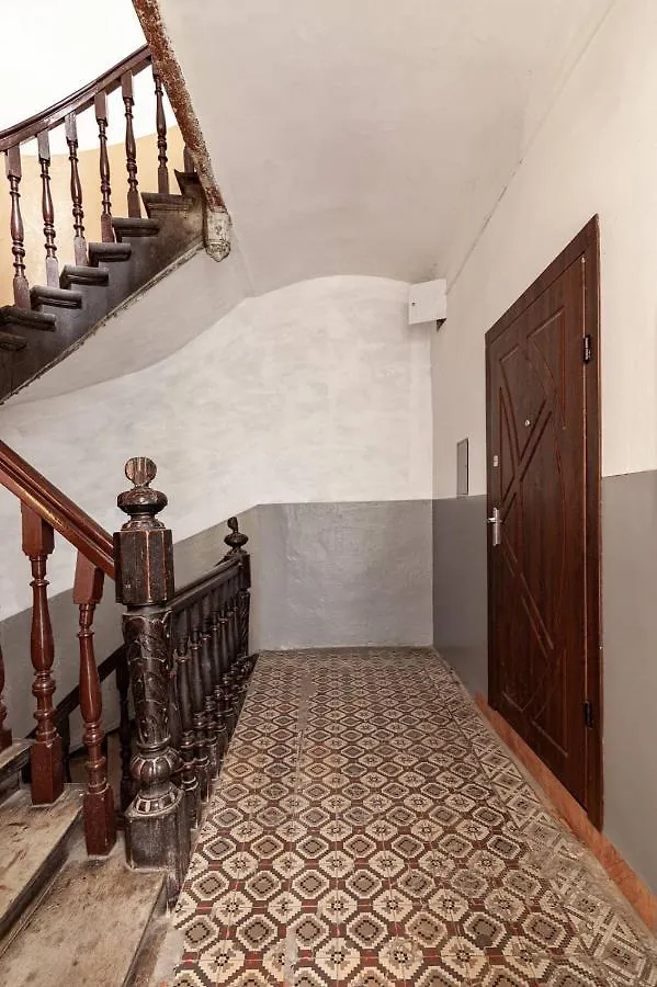 Avangard Magnus Apartment Lviv 0*,